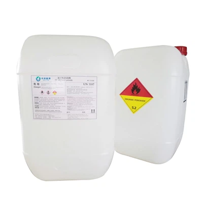 آغازگر TBPO (- 2 - اتیل کاپروییک اسید ترت بوتیل استر پراکسید)